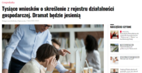 e-kancelaria upadłość